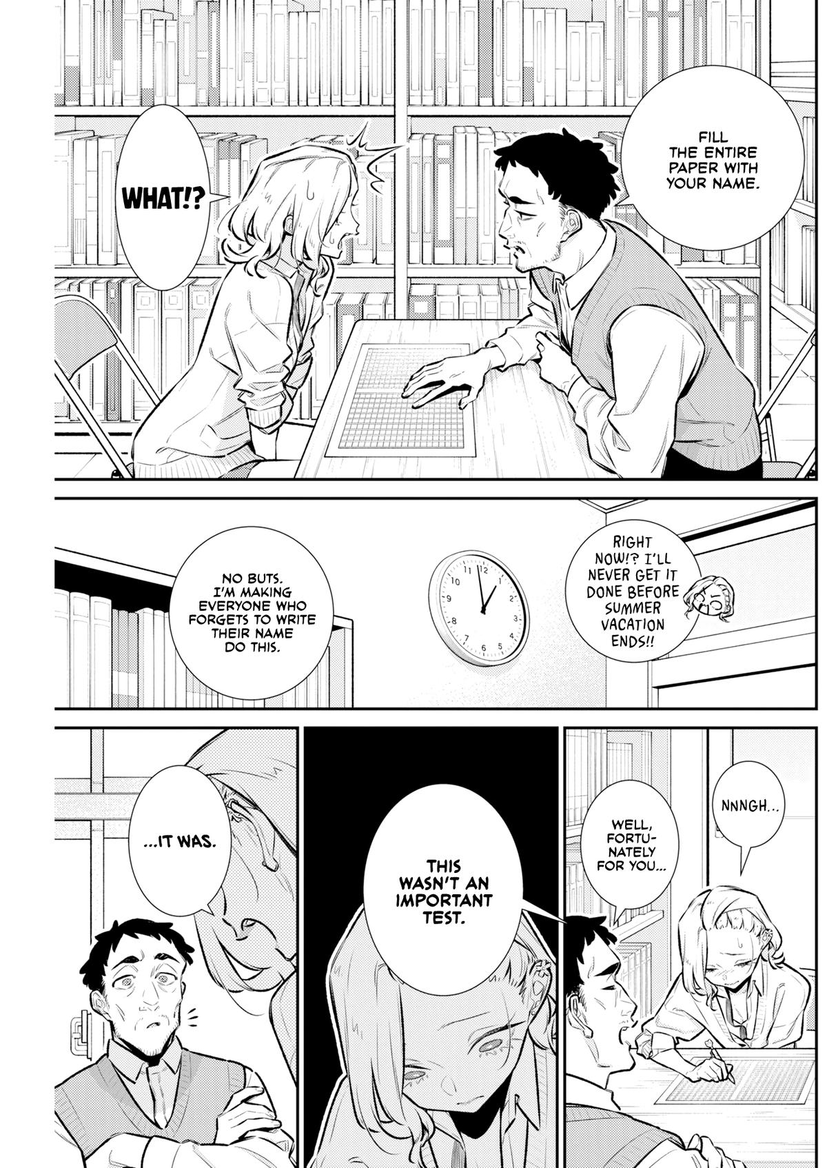 Anjo the Mischievous Gal Chapter 225 - Page 7
