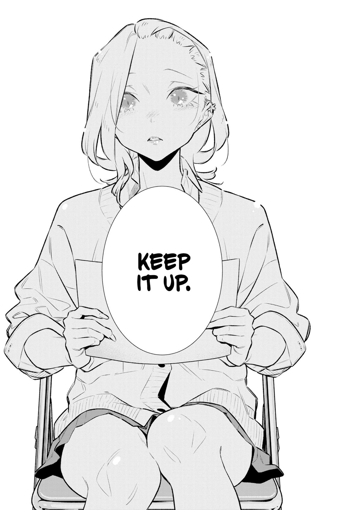 Anjo the Mischievous Gal Chapter 225 - Page 12