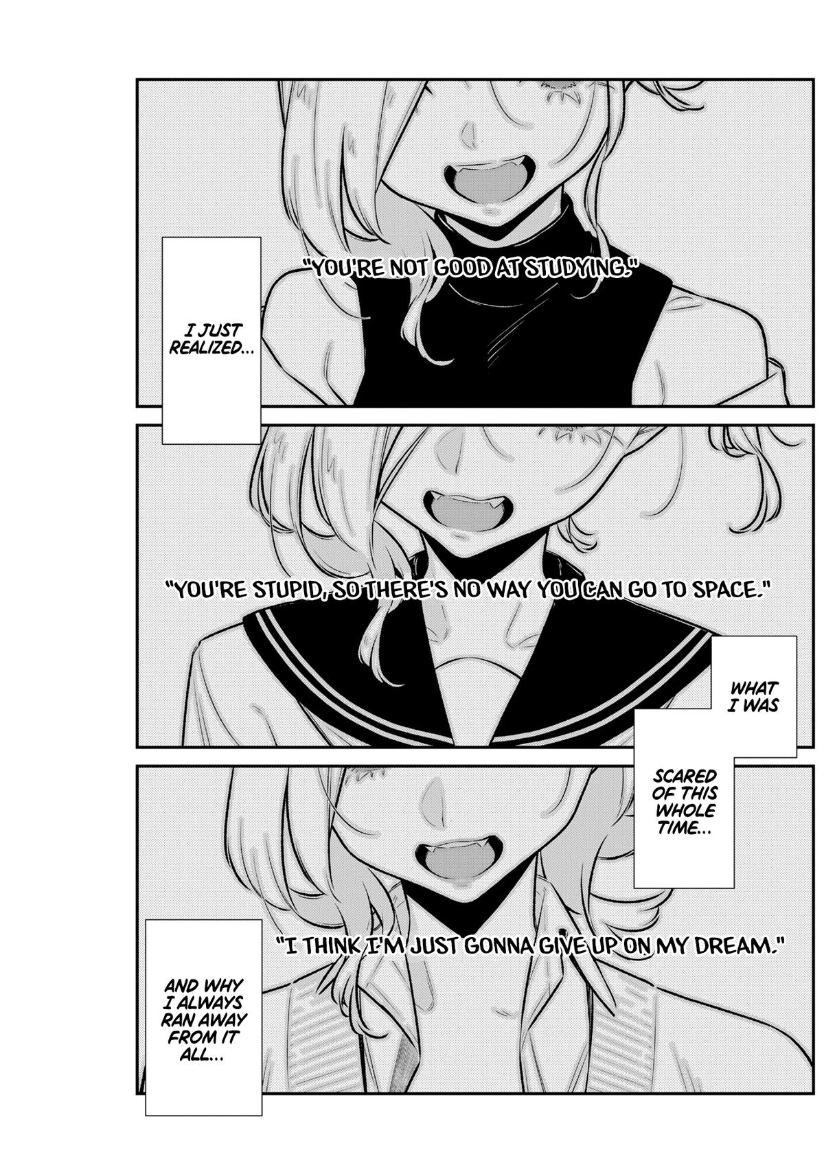 Anjo the Mischievous Gal Chapter 225 - Page 13