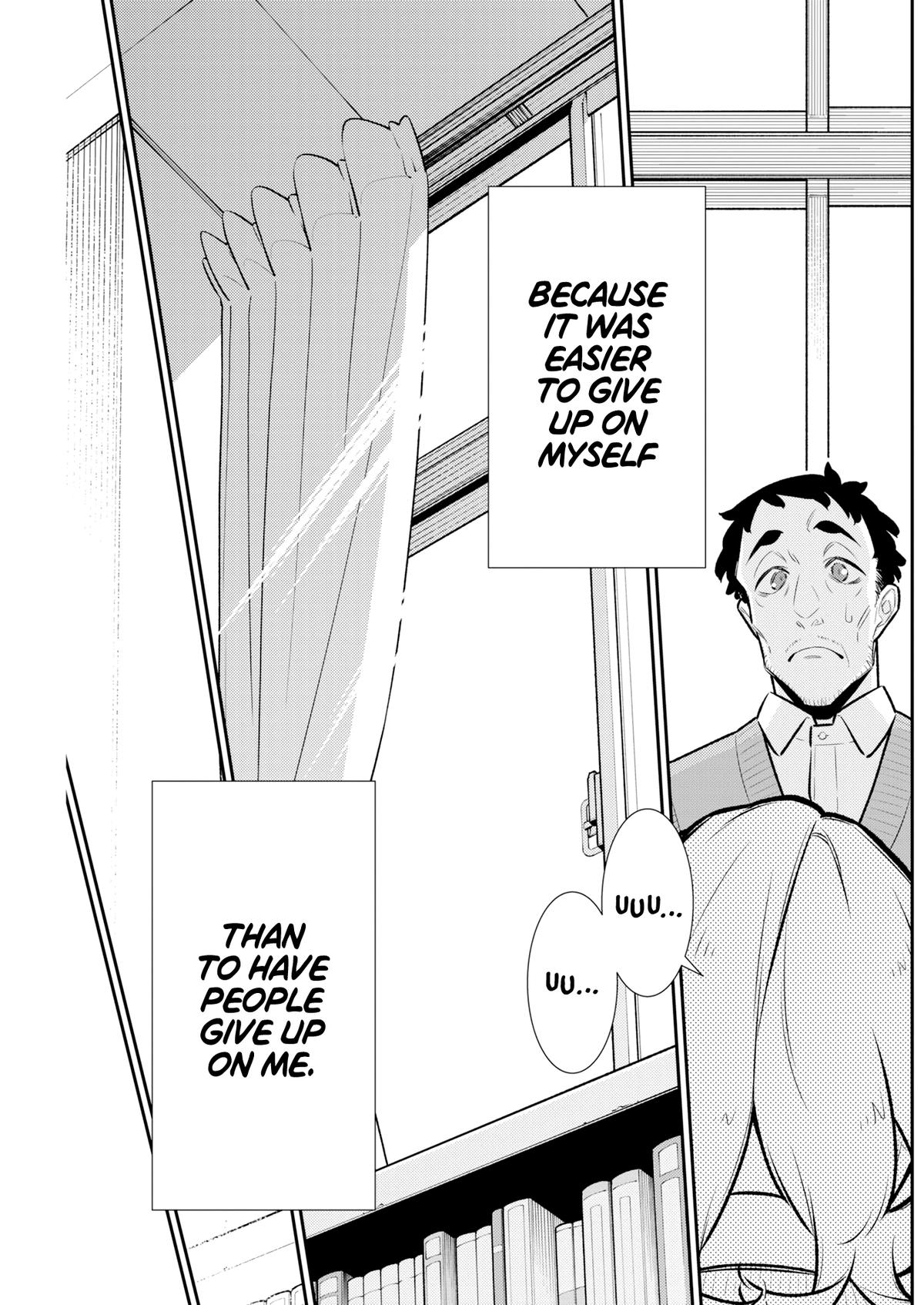 Anjo the Mischievous Gal Chapter 225 - Page 15