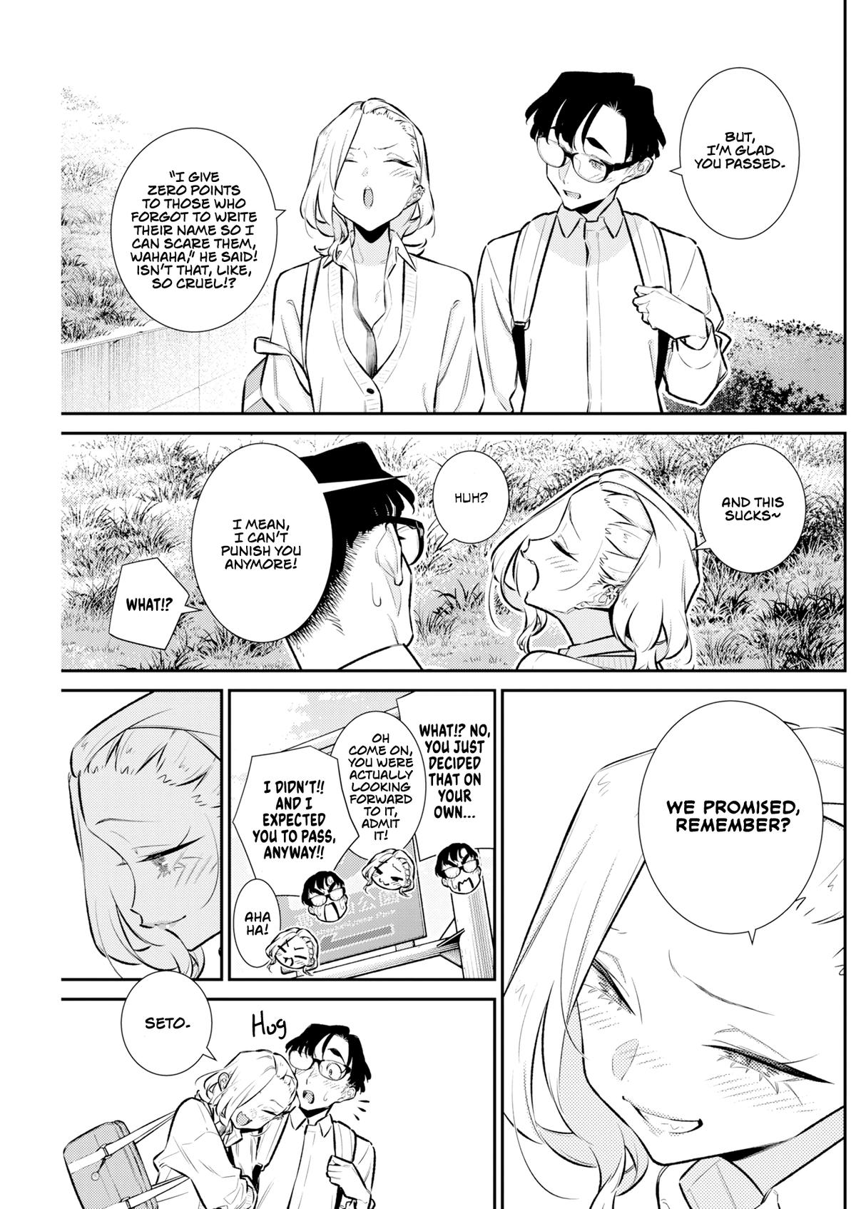 Anjo the Mischievous Gal Chapter 225 - Page 17