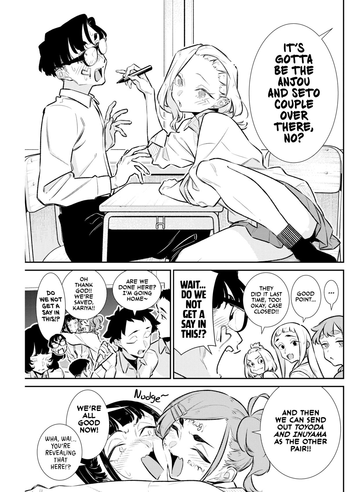Anjo the Mischievous Gal Chapter 226 - Page 3