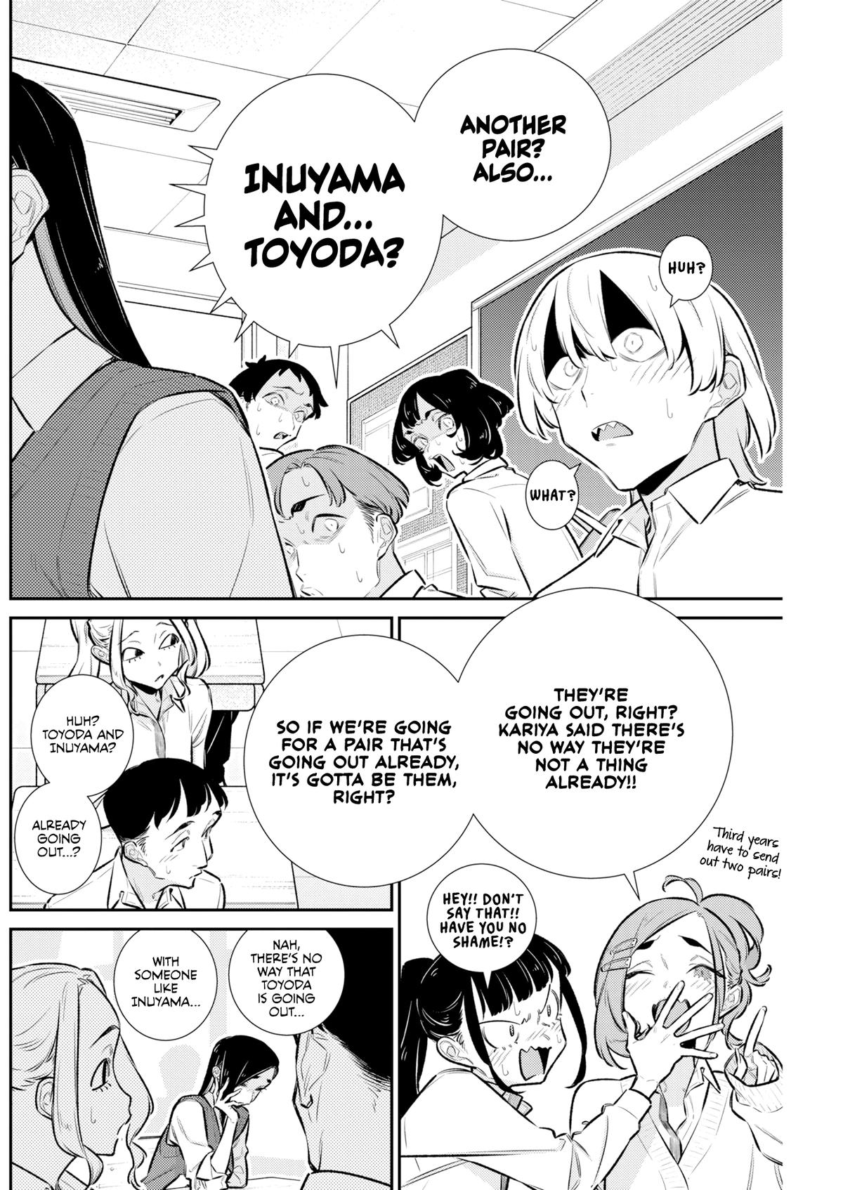 Anjo the Mischievous Gal Chapter 226 - Page 4