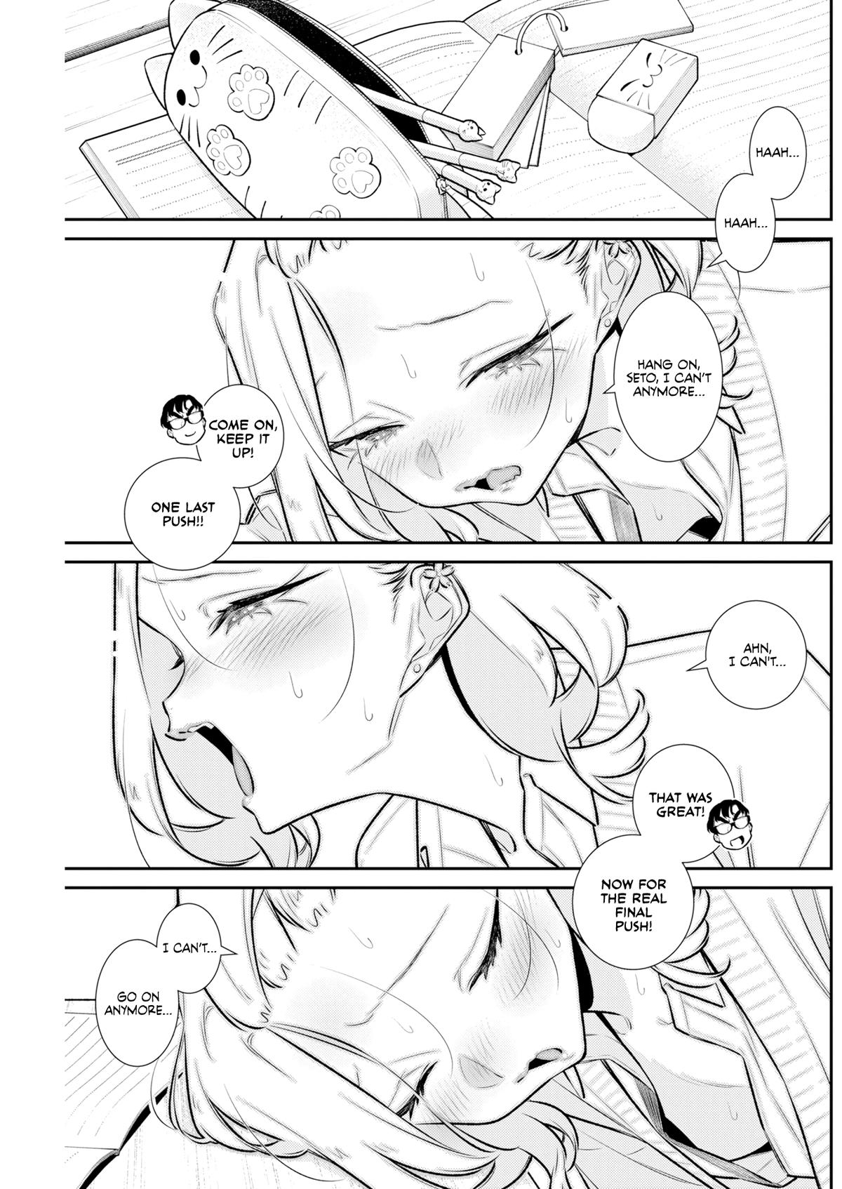 Anjo the Mischievous Gal Chapter 226 - Page 9