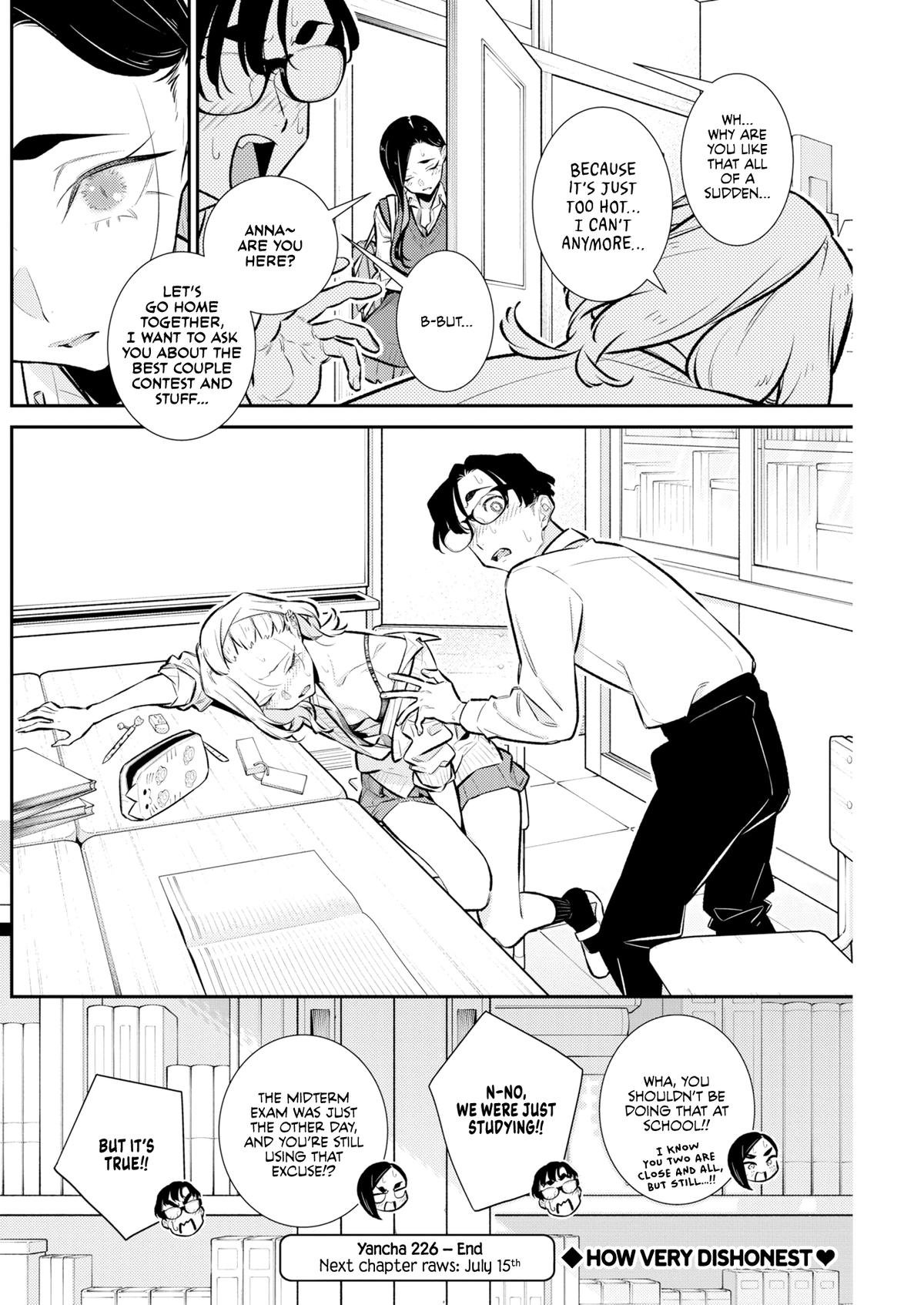 Anjo the Mischievous Gal Chapter 226 - Page 14