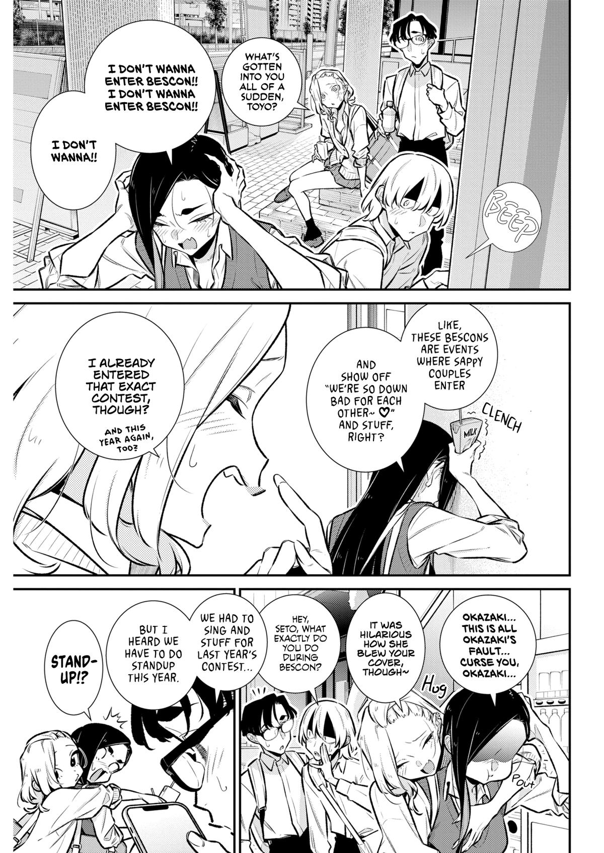 Anjo the Mischievous Gal Chapter 227 - Page 3