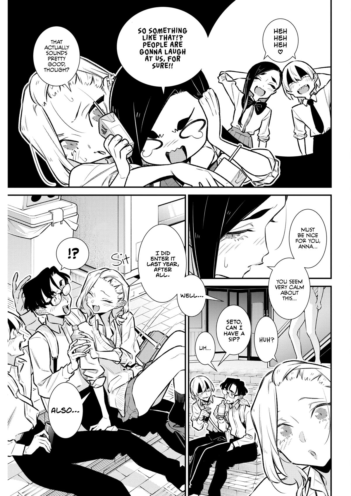 Anjo the Mischievous Gal Chapter 227 - Page 5