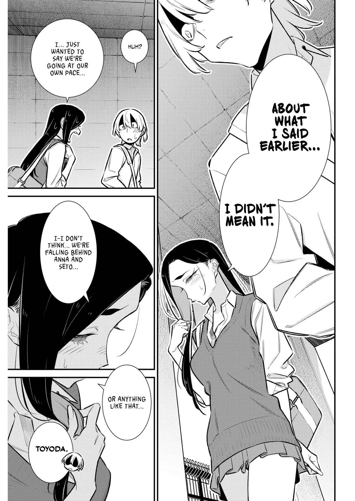 Anjo the Mischievous Gal Chapter 227 - Page 11