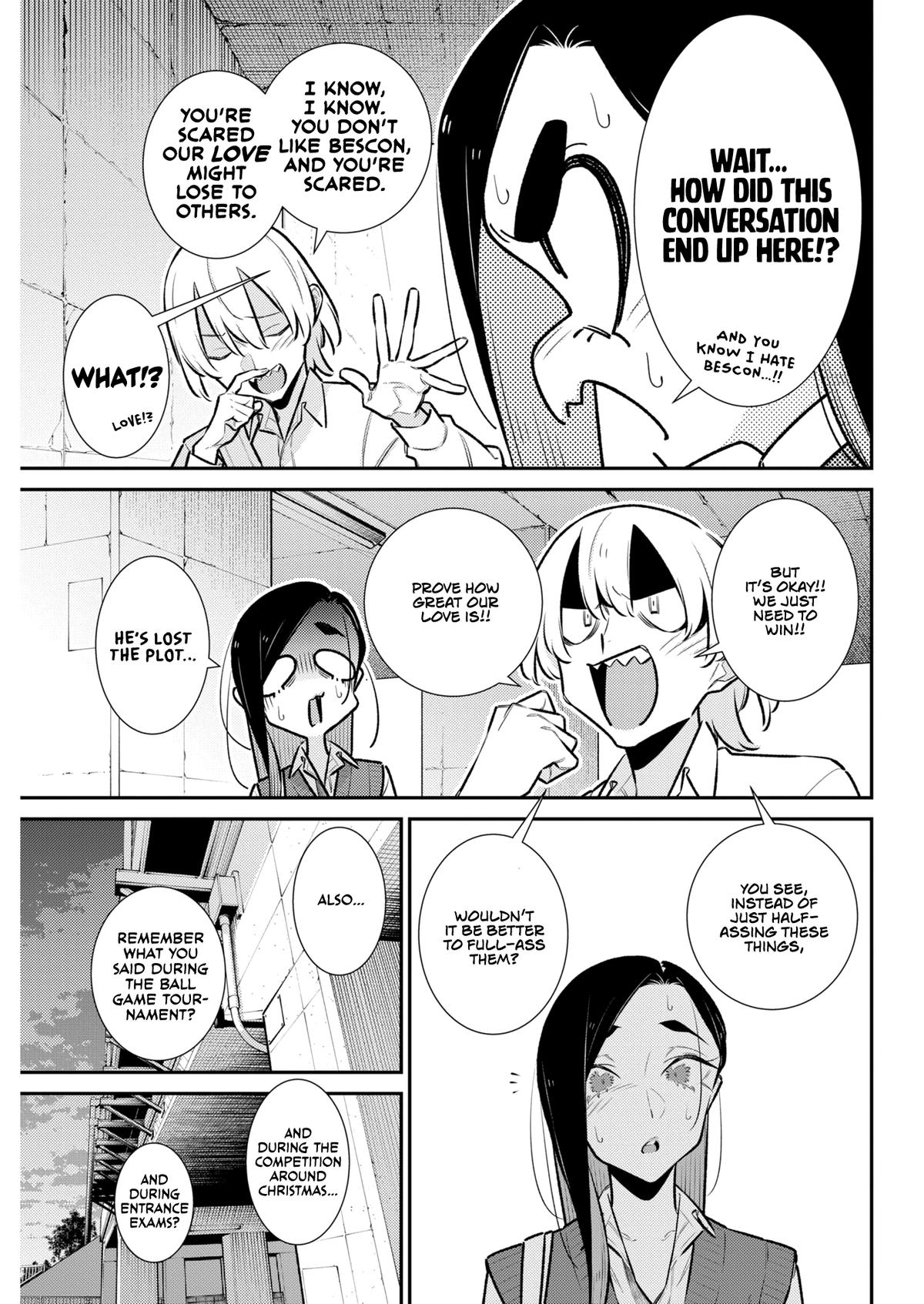 Anjo the Mischievous Gal Chapter 227 - Page 13