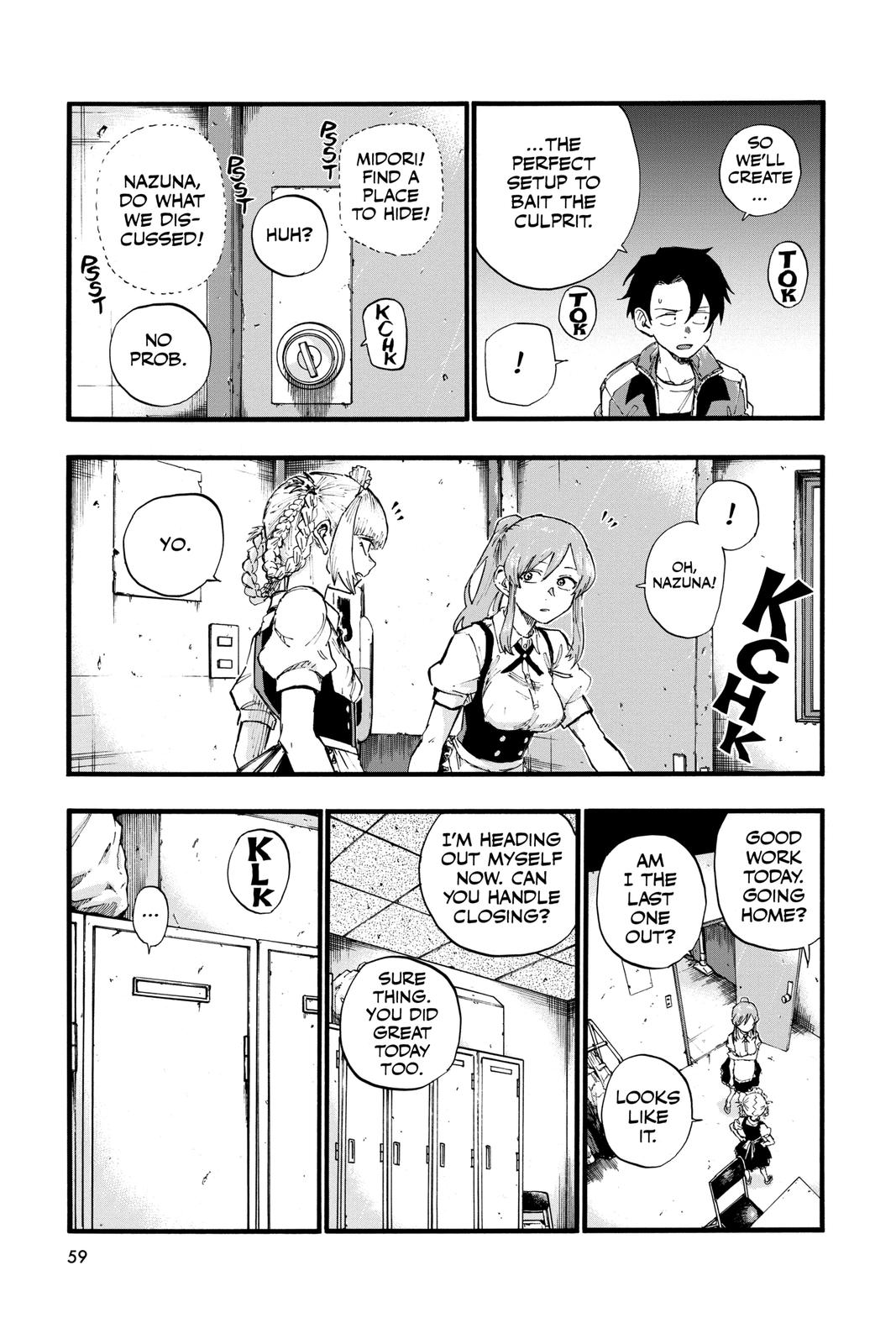 Call of the Night Chapter 33 - Page 5