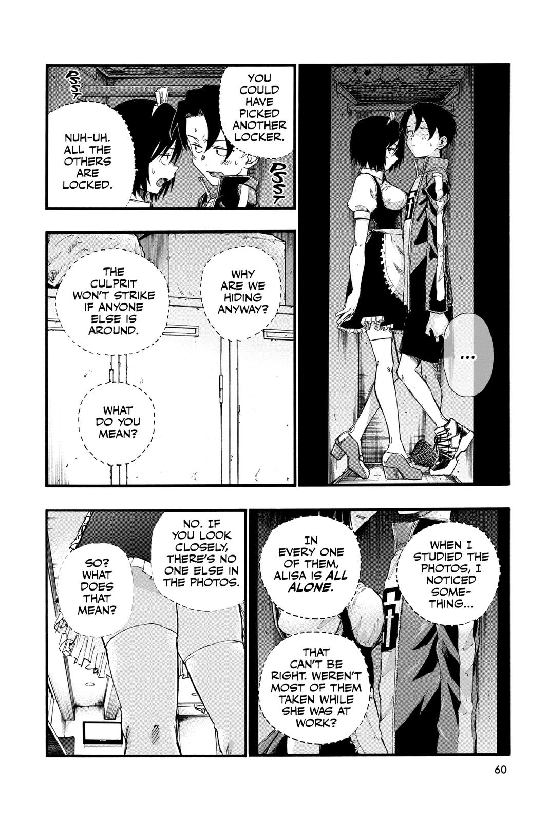 Call of the Night Chapter 33 - Page 6