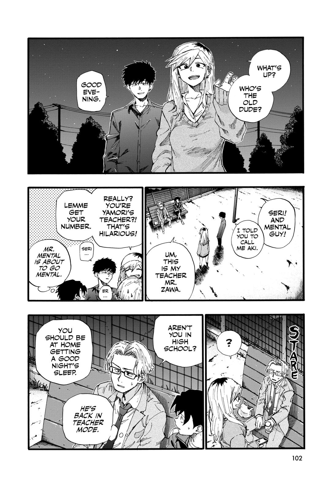 Call of the Night Chapter 35 - Page 10