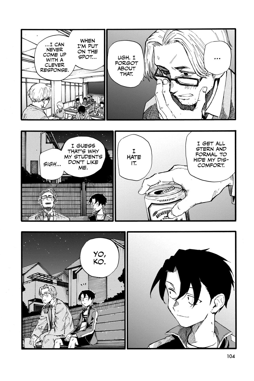 Call of the Night Chapter 35 - Page 12