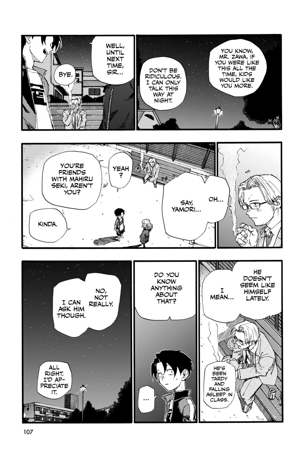 Call of the Night Chapter 35 - Page 15