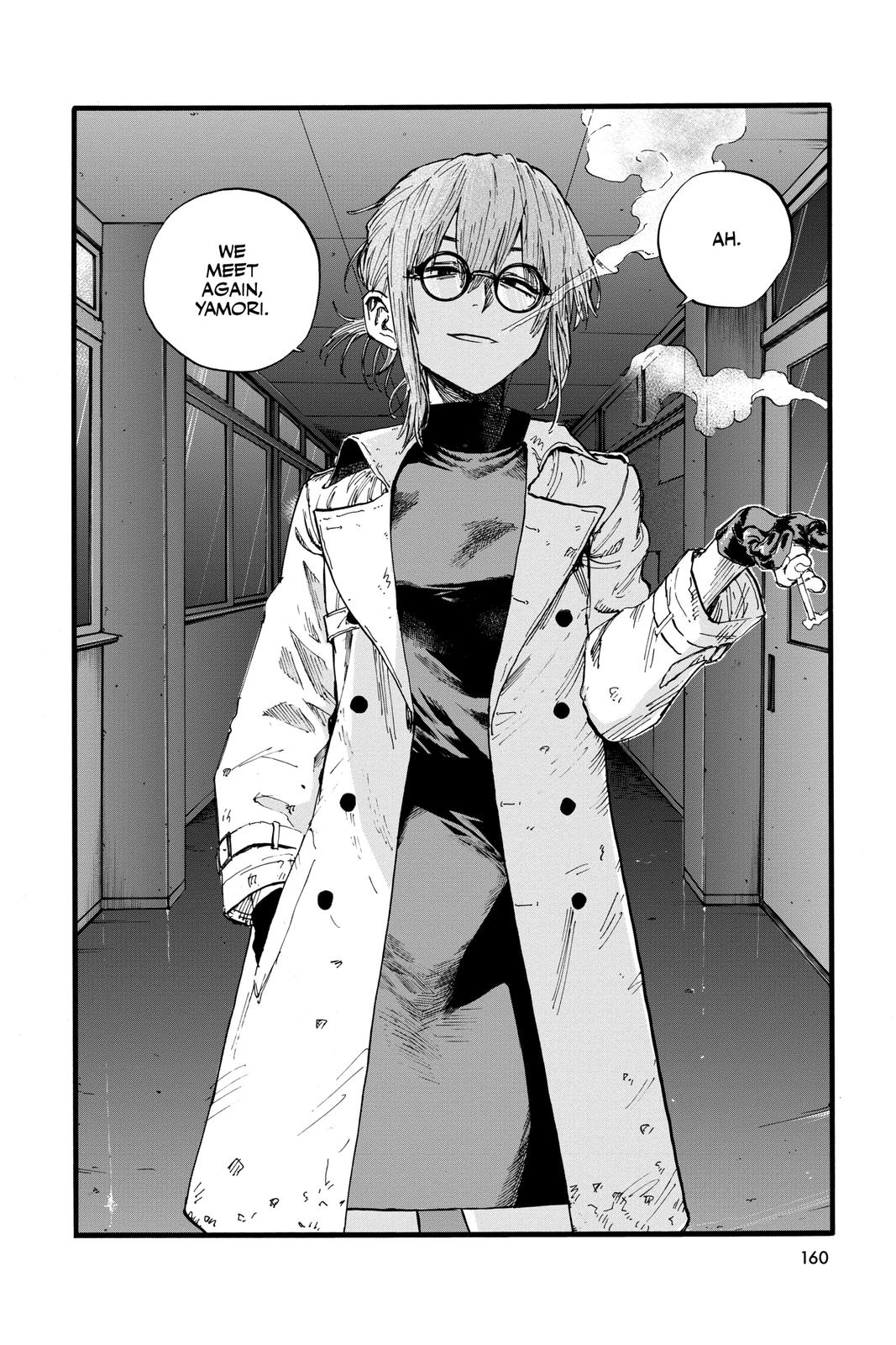 Call of the Night Chapter 38 - Page 13