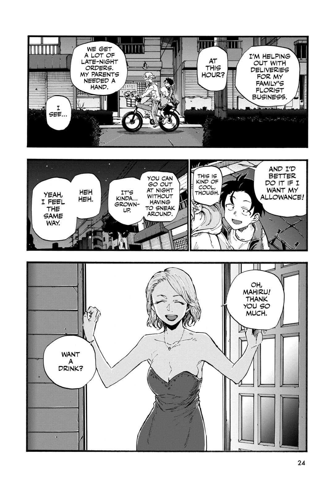 Call of the Night Chapter 41 - Page 4