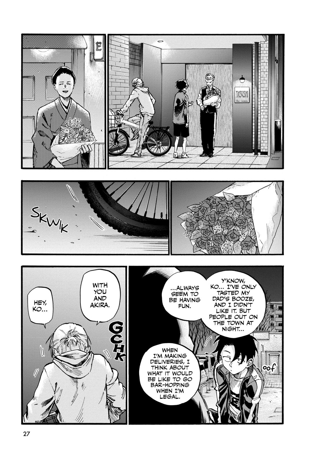 Call of the Night Chapter 41 - Page 7