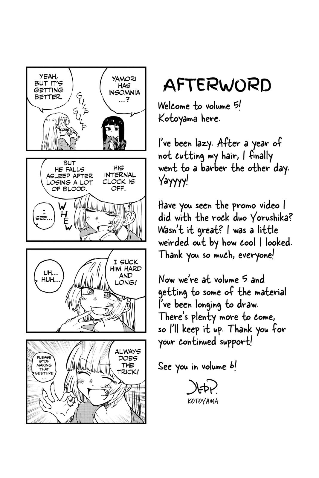 Call of the Night Chapter 49 - Page 21