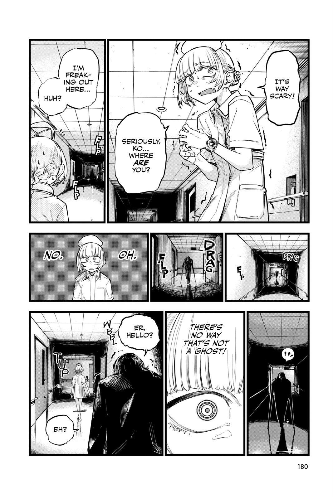 Call of the Night Chapter 59 - Page 14