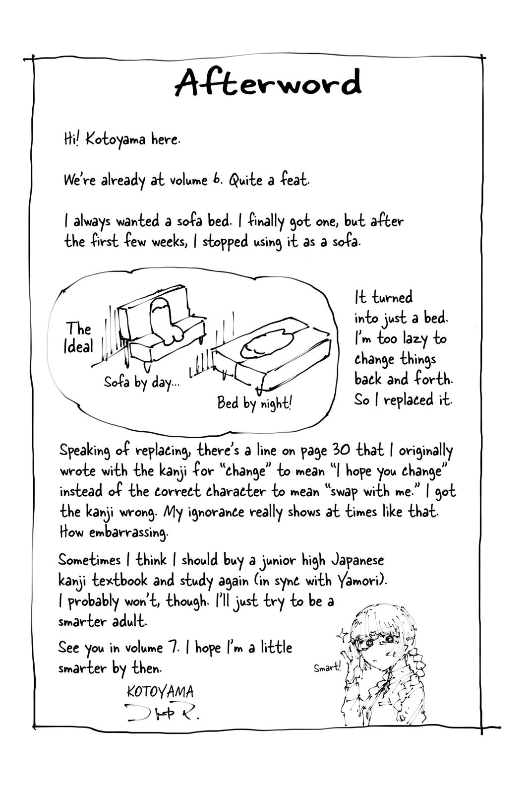 Call of the Night Chapter 59 - Page 21