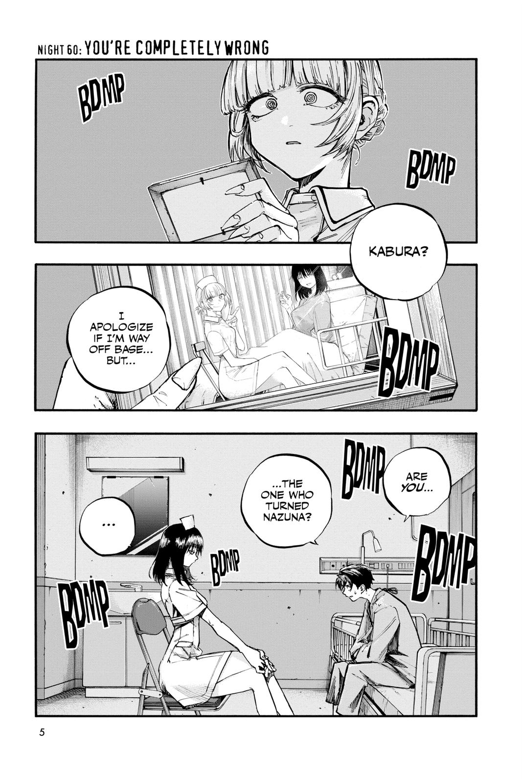 Call of the Night Chapter 60 - Page 6
