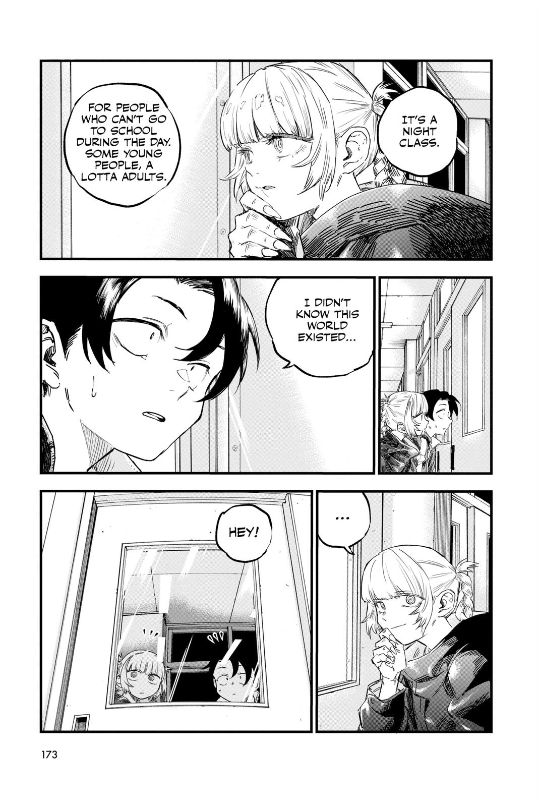Call of the Night Chapter 69 - Page 13