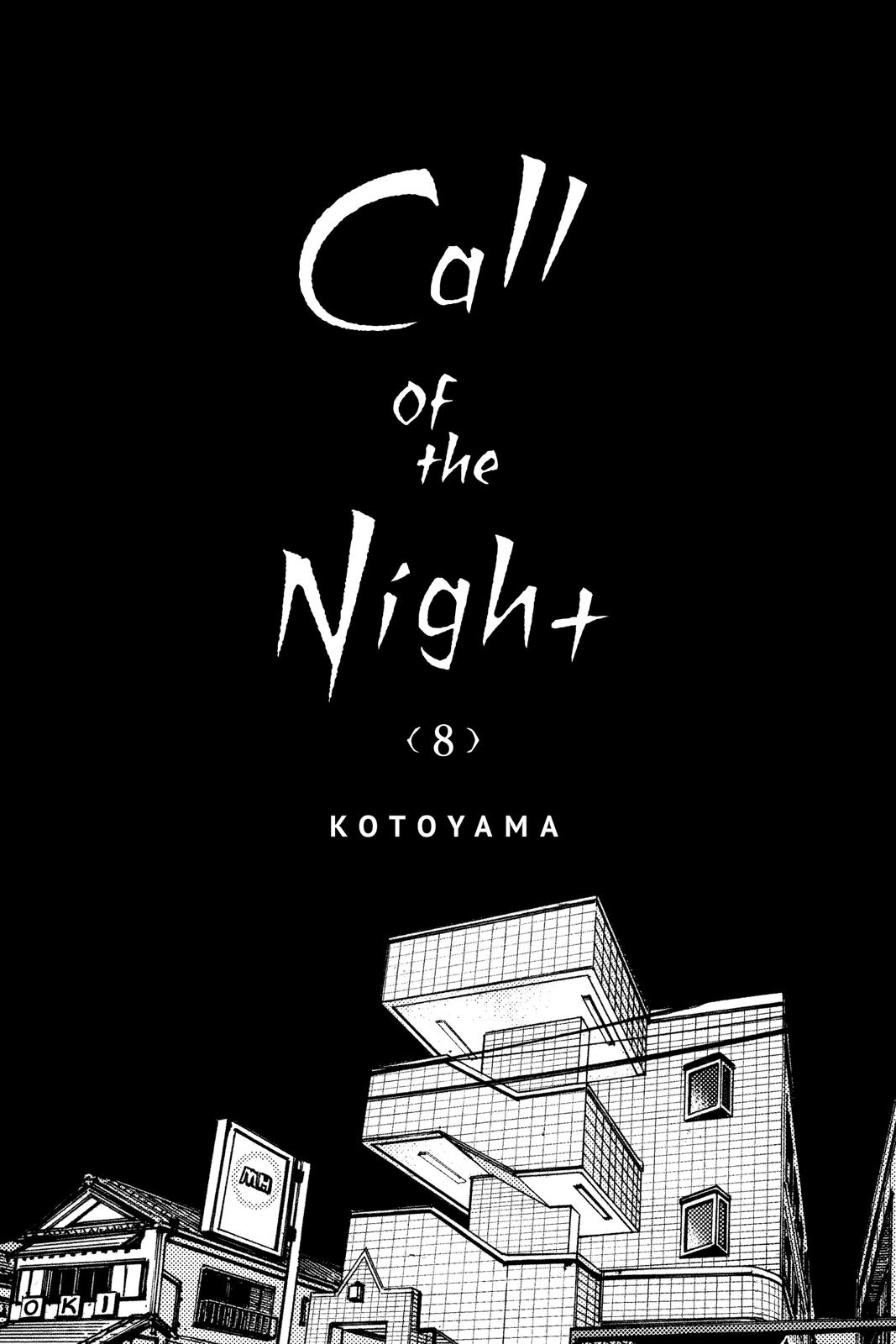 Call of the Night Chapter 70 - Page 4