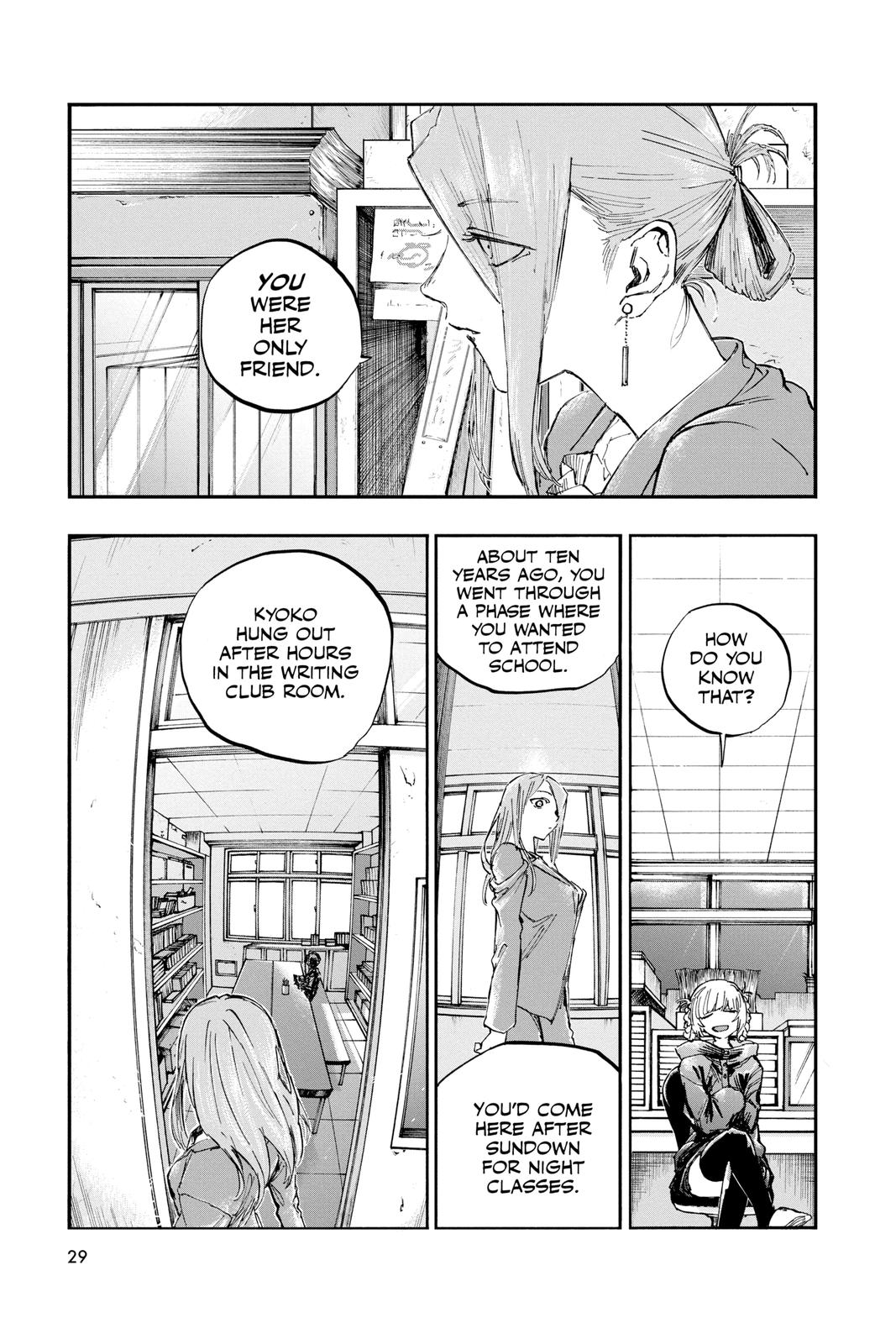 Call of the Night Chapter 71 - Page 9