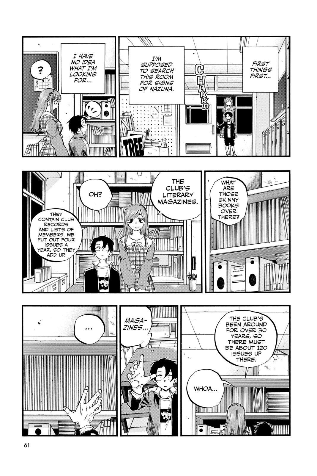 Call of the Night Chapter 73 - Page 7