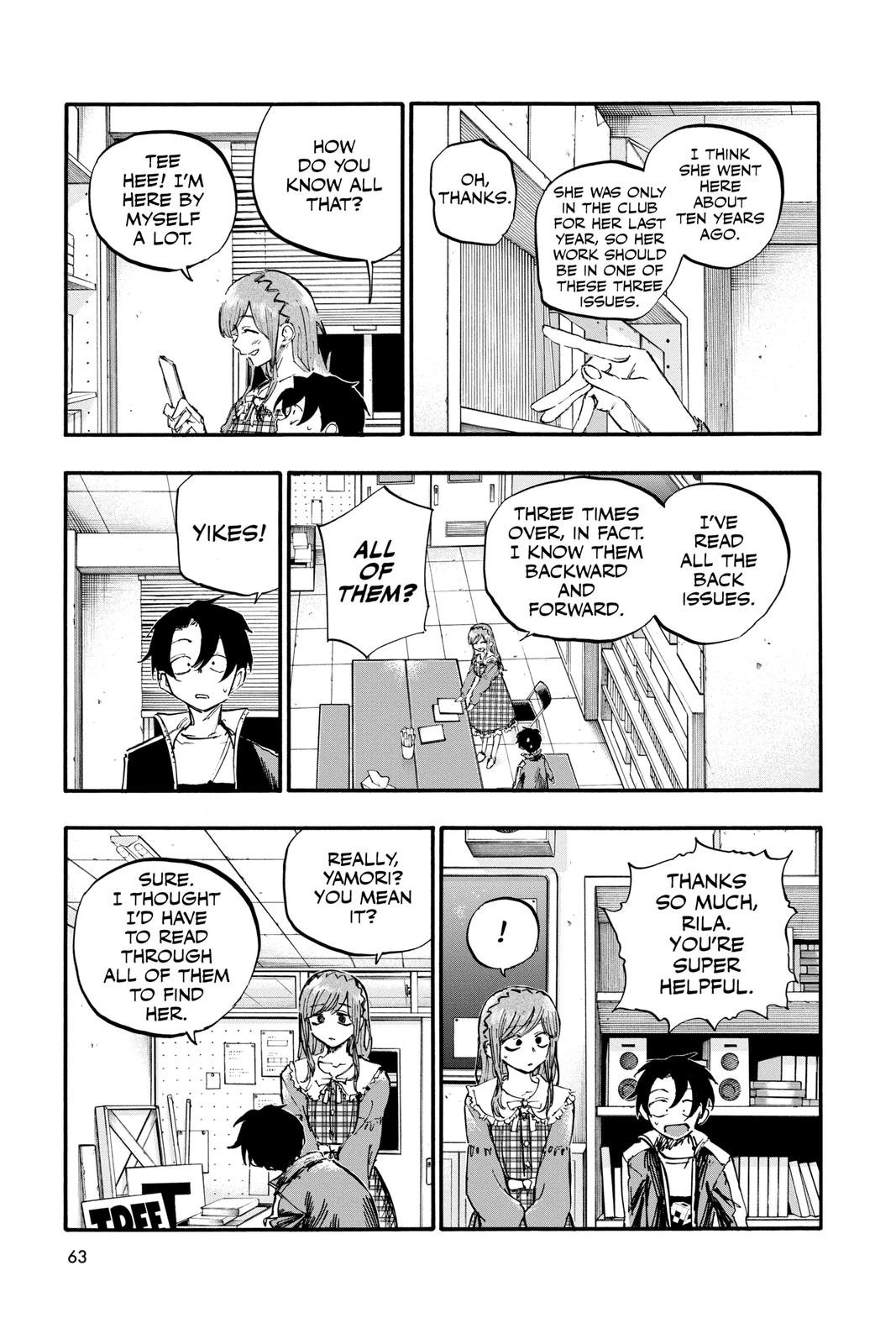 Call of the Night Chapter 73 - Page 9