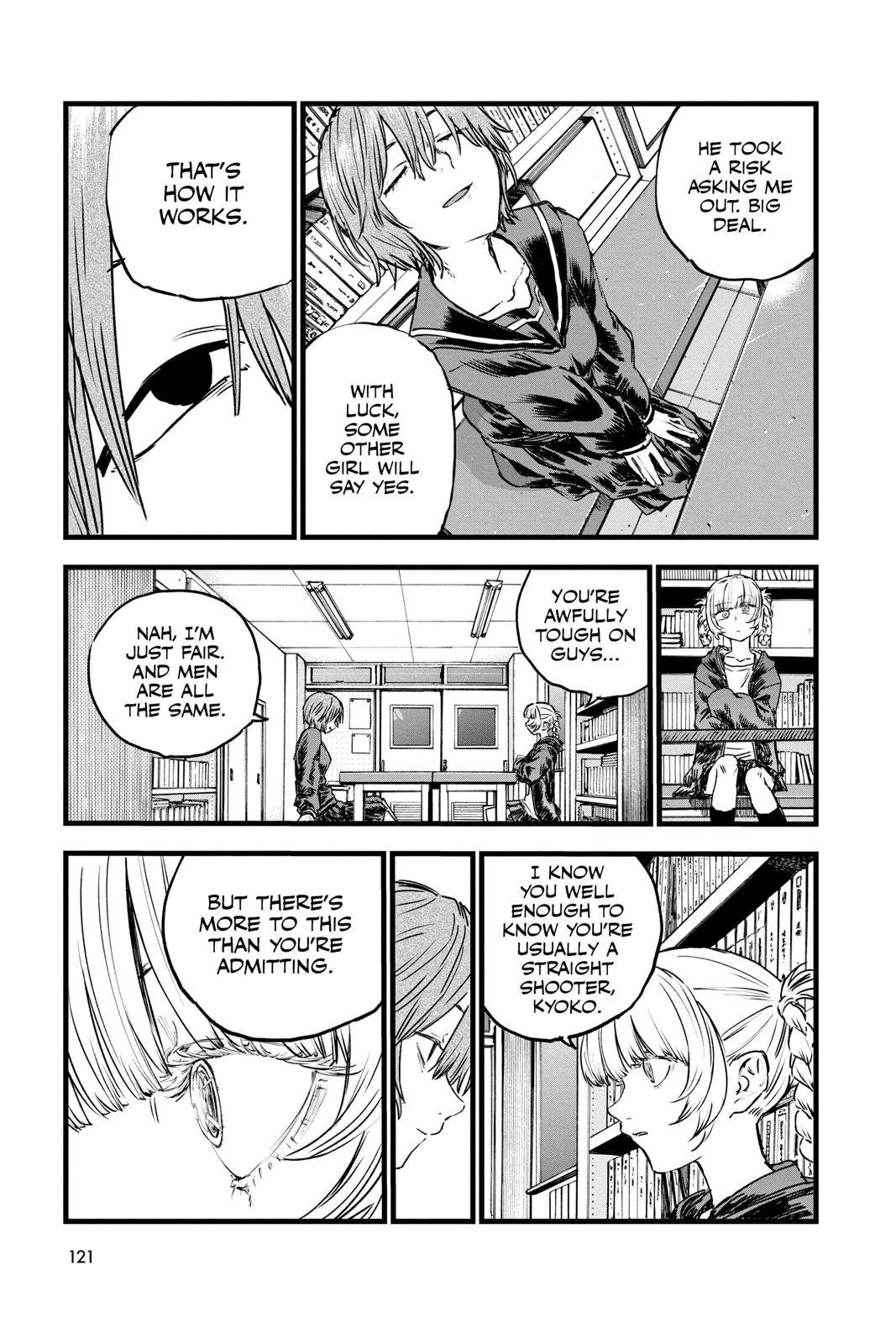 Call of the Night Chapter 76 - Page 11