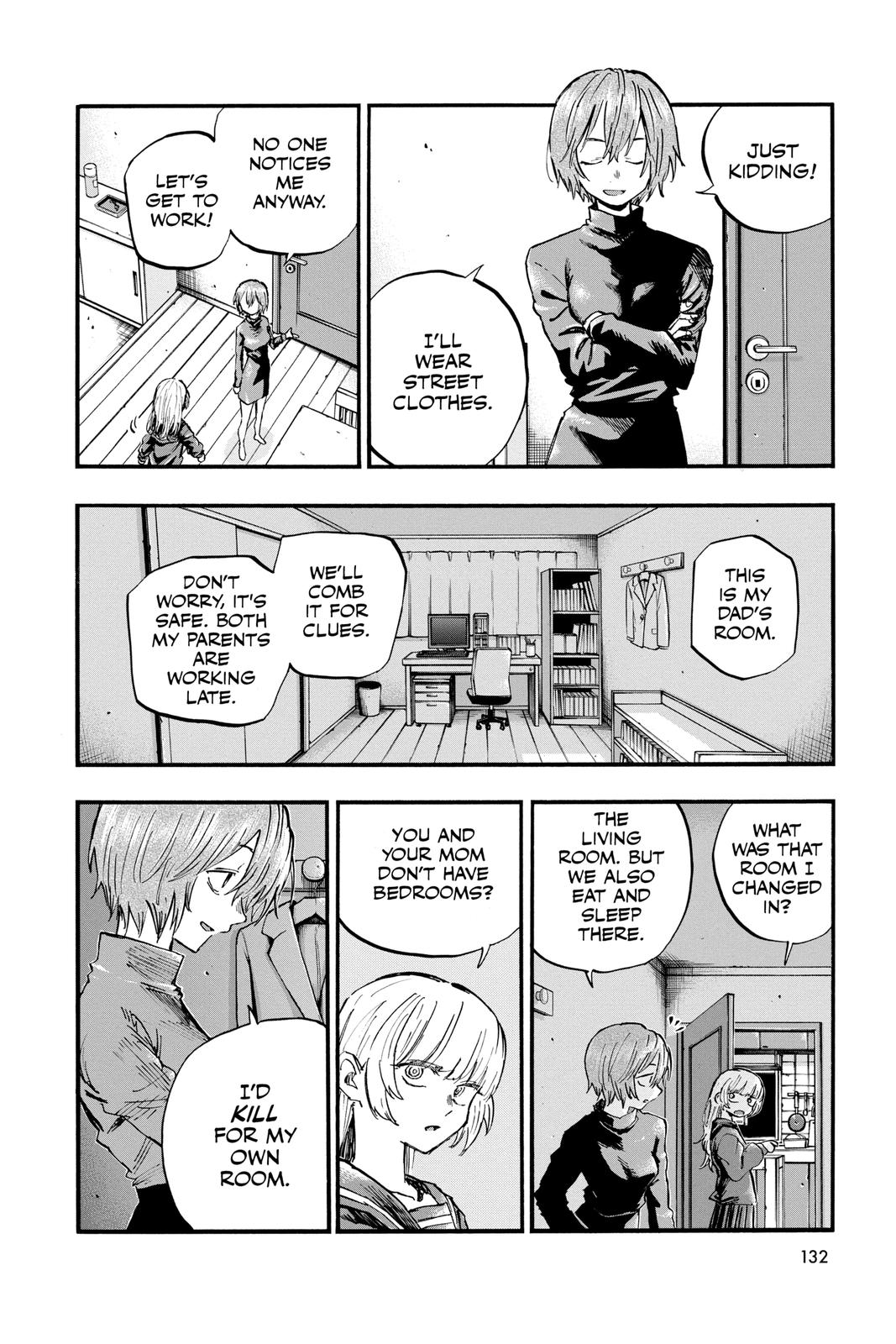 Call of the Night Chapter 77 - Page 6