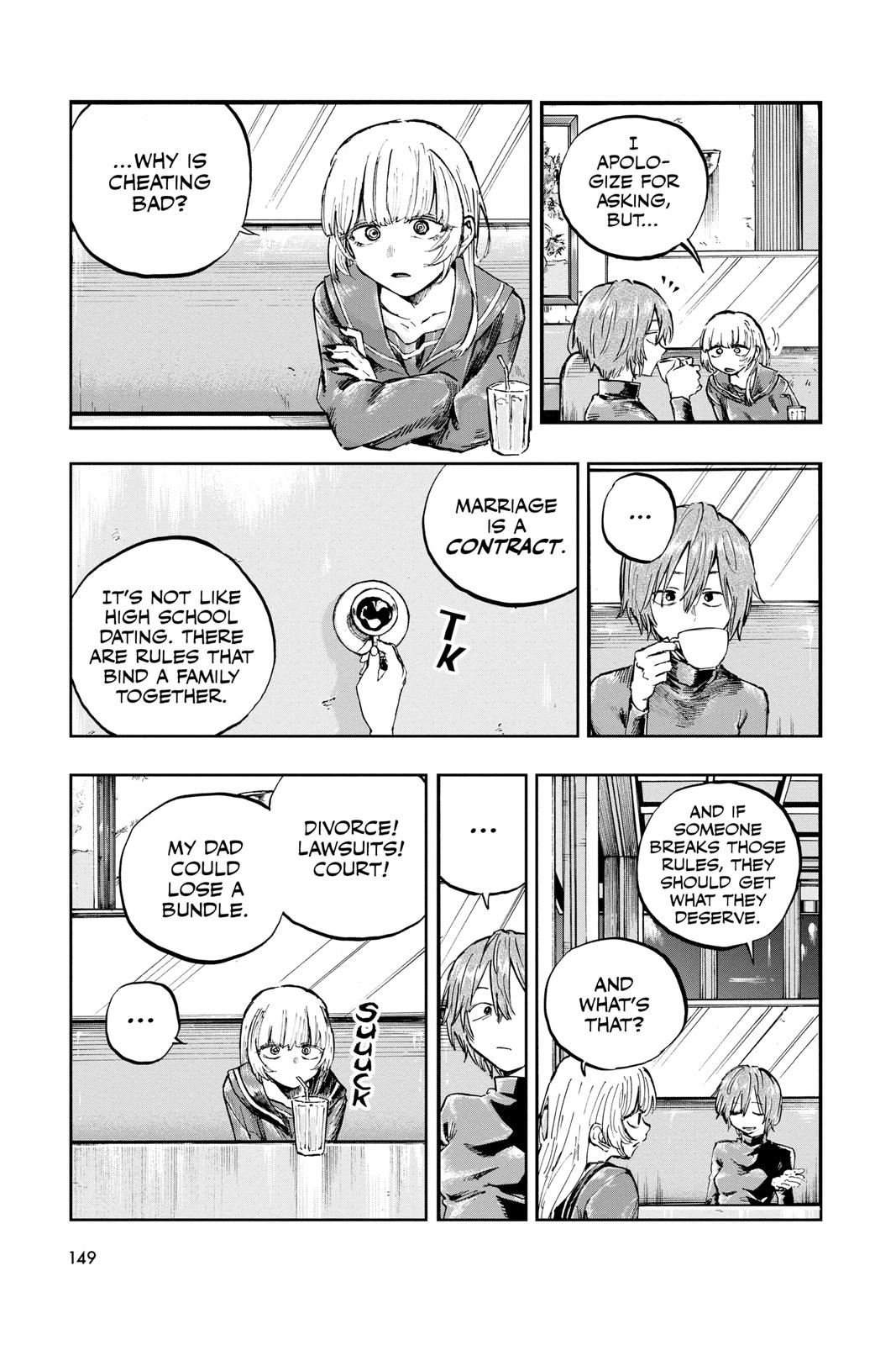 Call of the Night Chapter 78 - Page 3