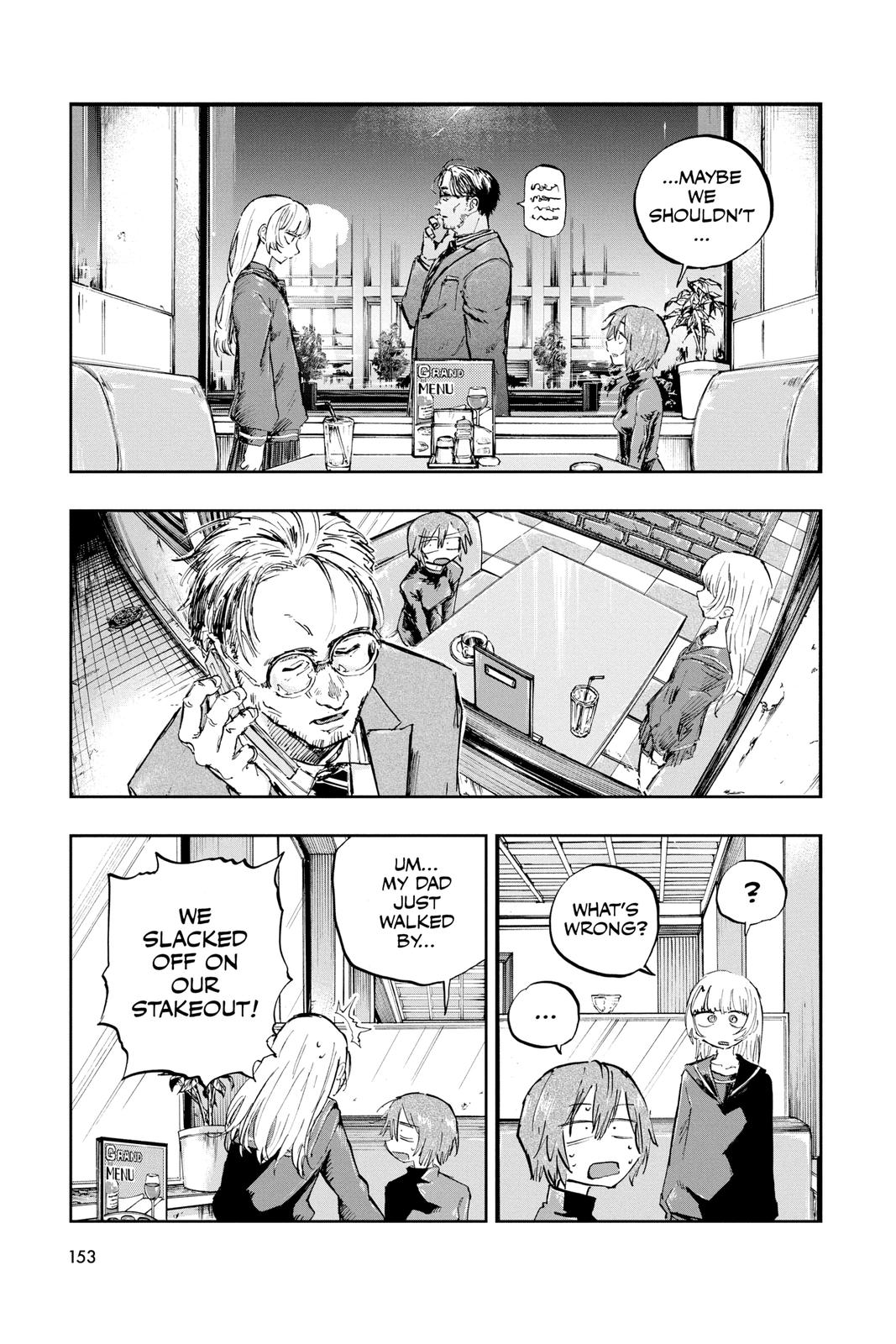 Call of the Night Chapter 78 - Page 7