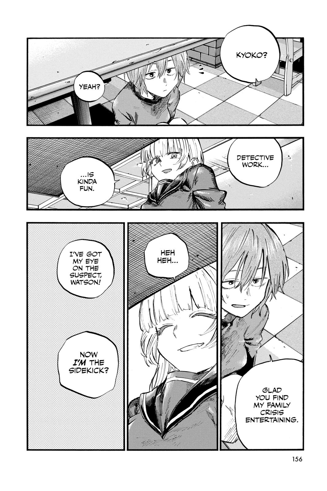 Call of the Night Chapter 78 - Page 10