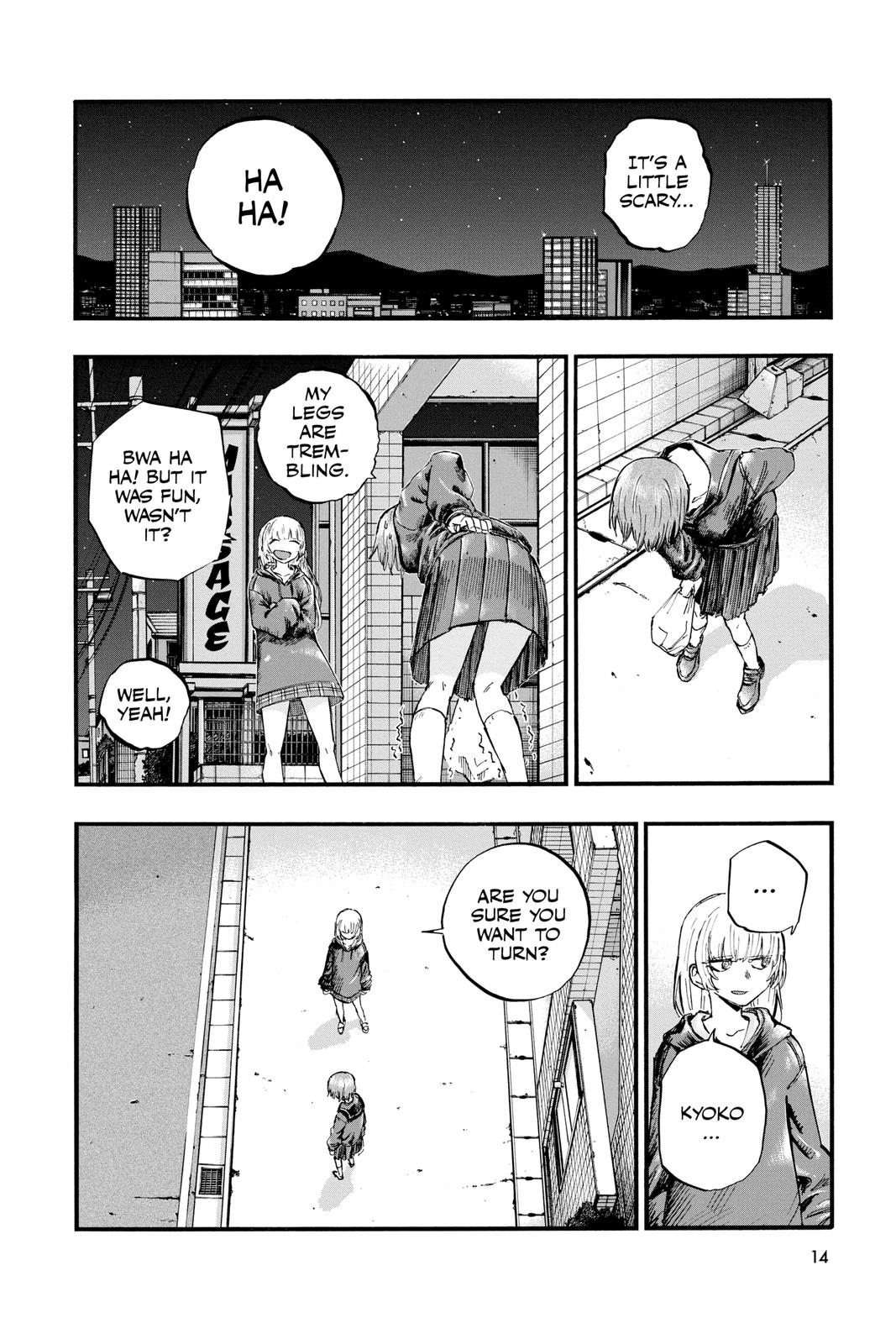 Call of the Night Chapter 80 - Page 14