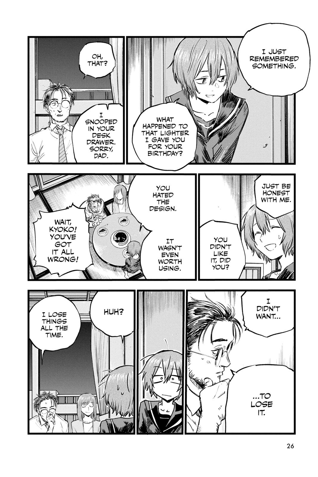 Call of the Night Chapter 81 - Page 4