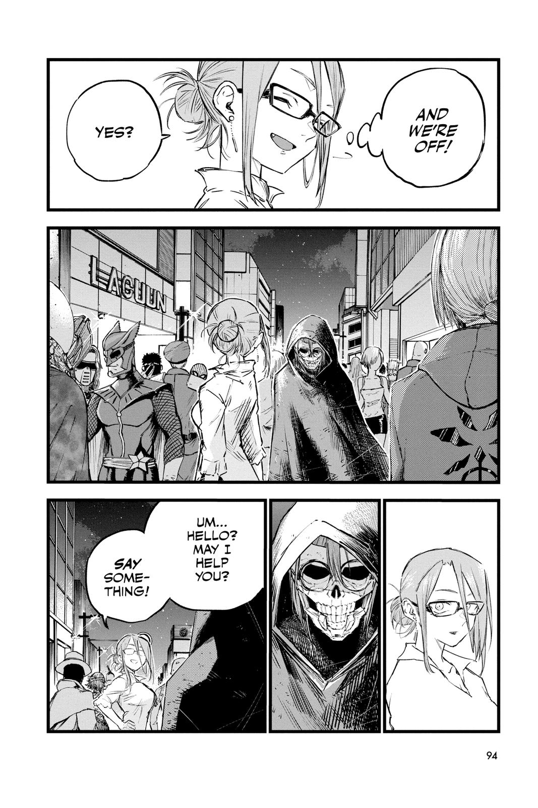 Call of the Night Chapter 84 - Page 14