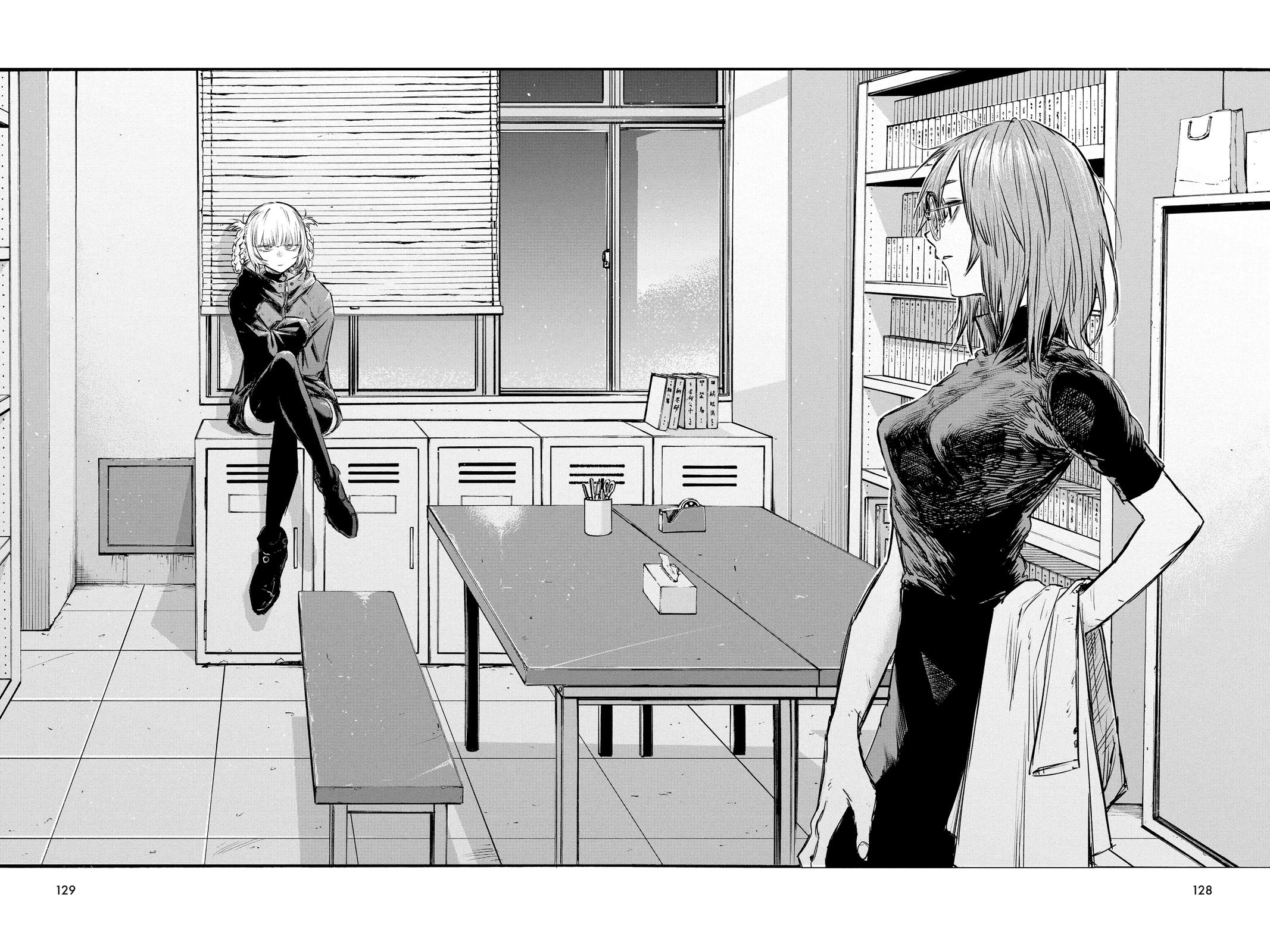 Call of the Night Chapter 86 - Page 16