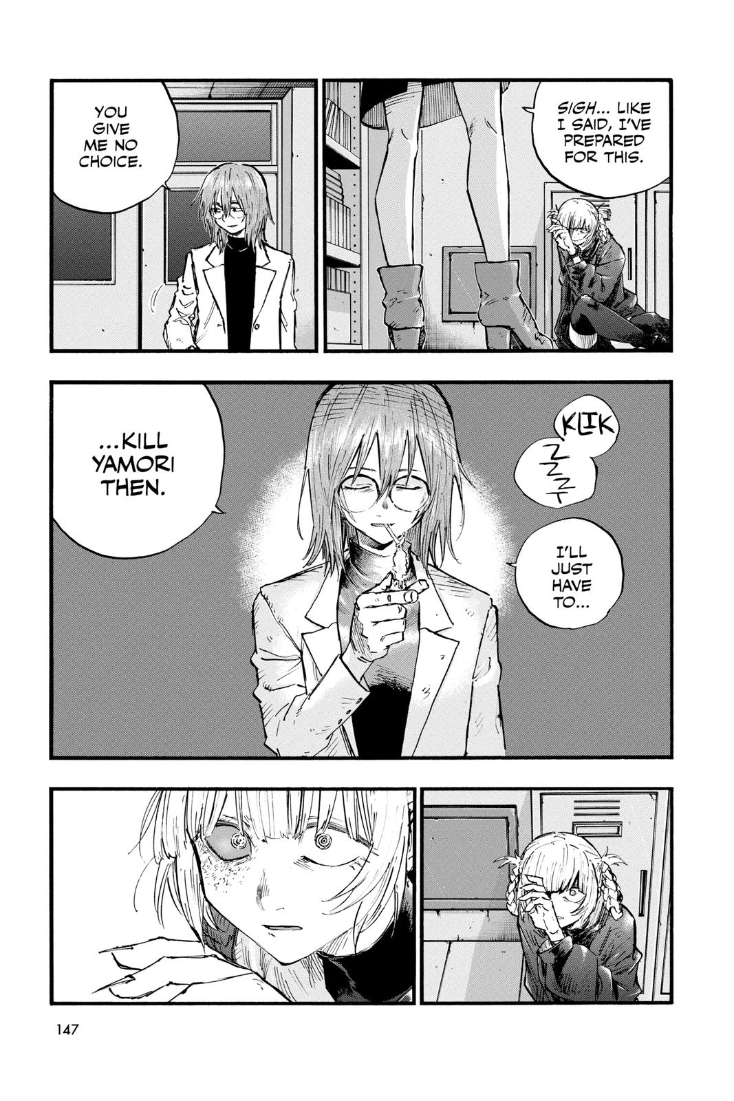 Call of the Night Chapter 87 - Page 15