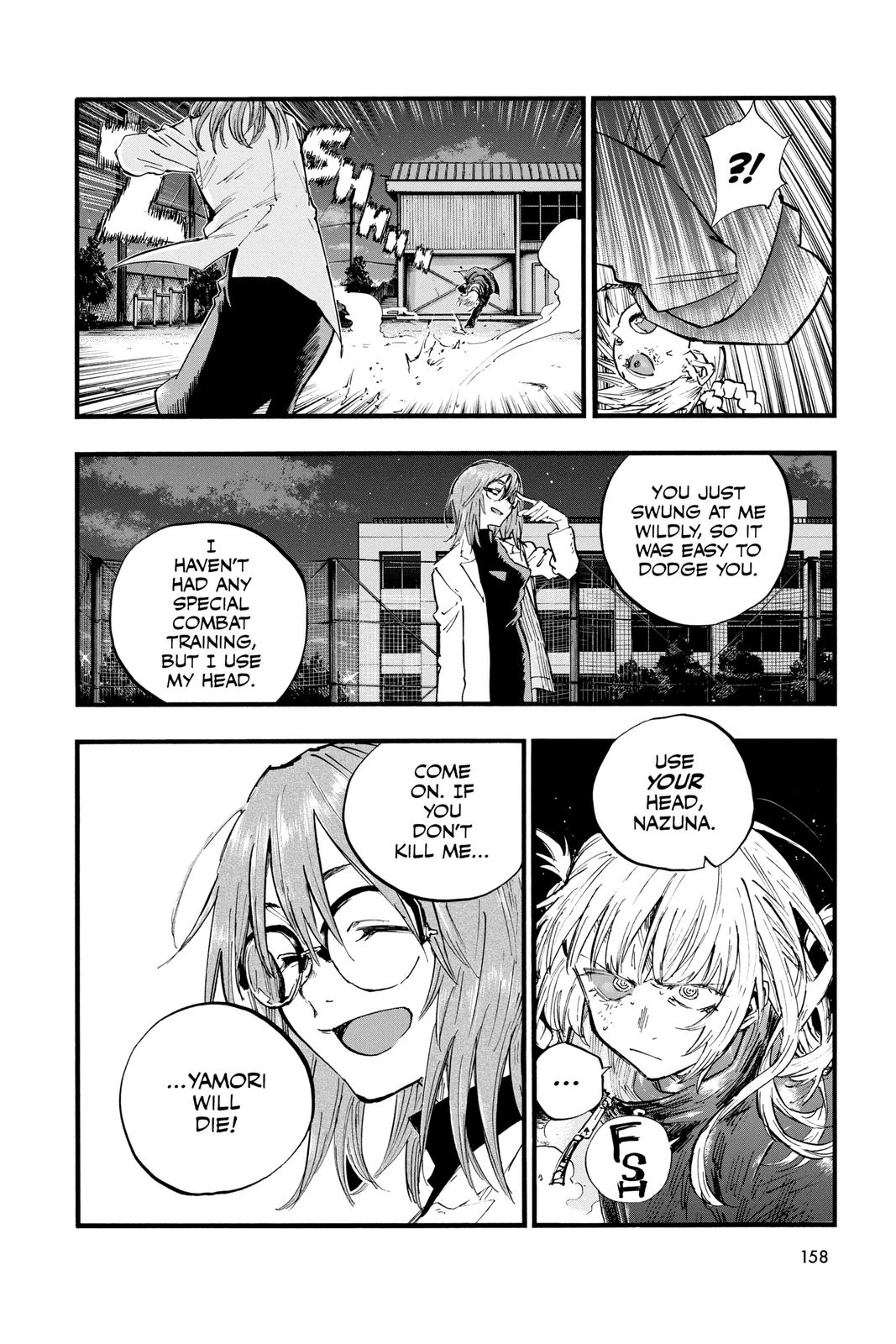Call of the Night Chapter 88 - Page 10
