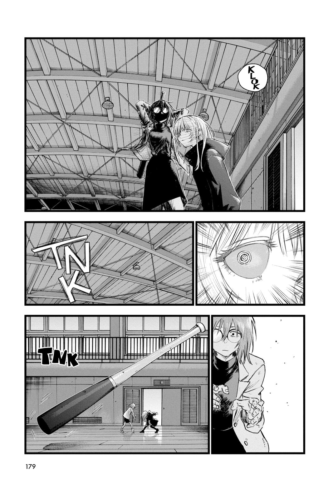 Call of the Night Chapter 89 - Page 13