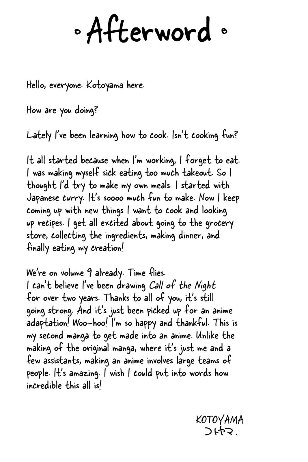 Call of the Night Chapter 89 - Page 21