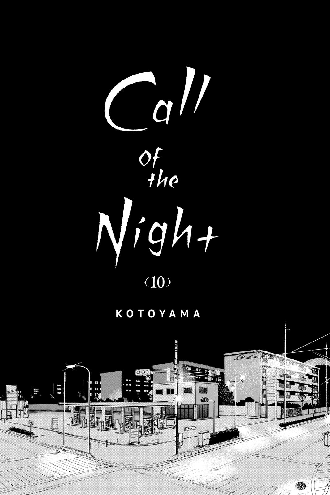 Call of the Night Chapter 90 - Page 4