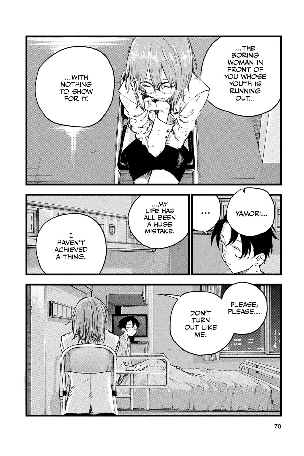 Call of the Night Chapter 93 - Page 10