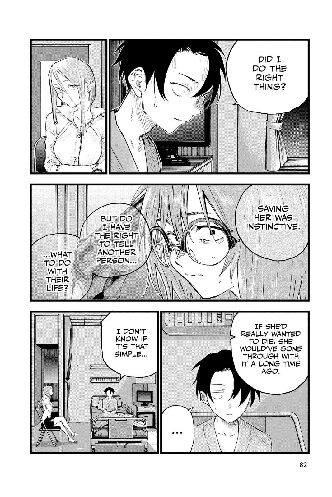 Call of the Night Chapter 94 - Page 4
