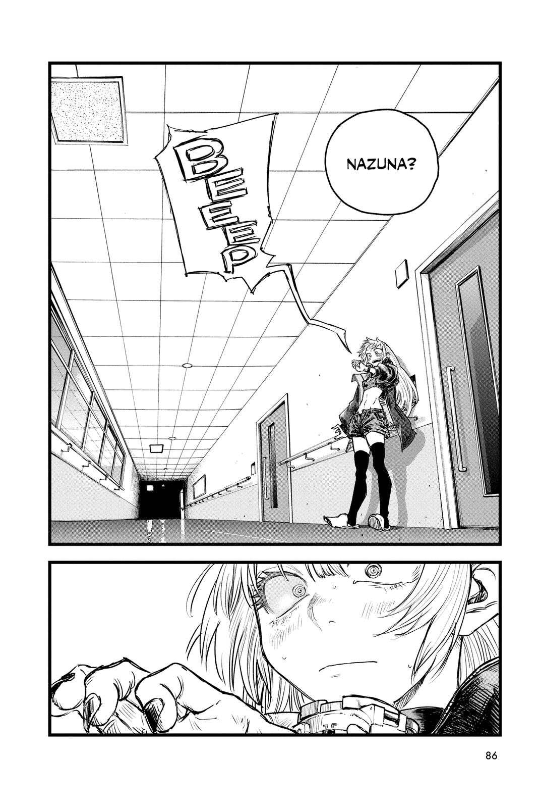 Call of the Night Chapter 94 - Page 8