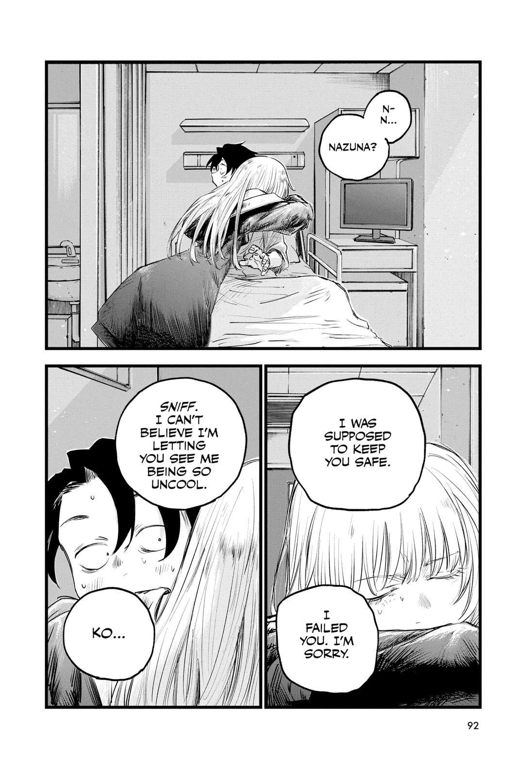 Call of the Night Chapter 94 - Page 14