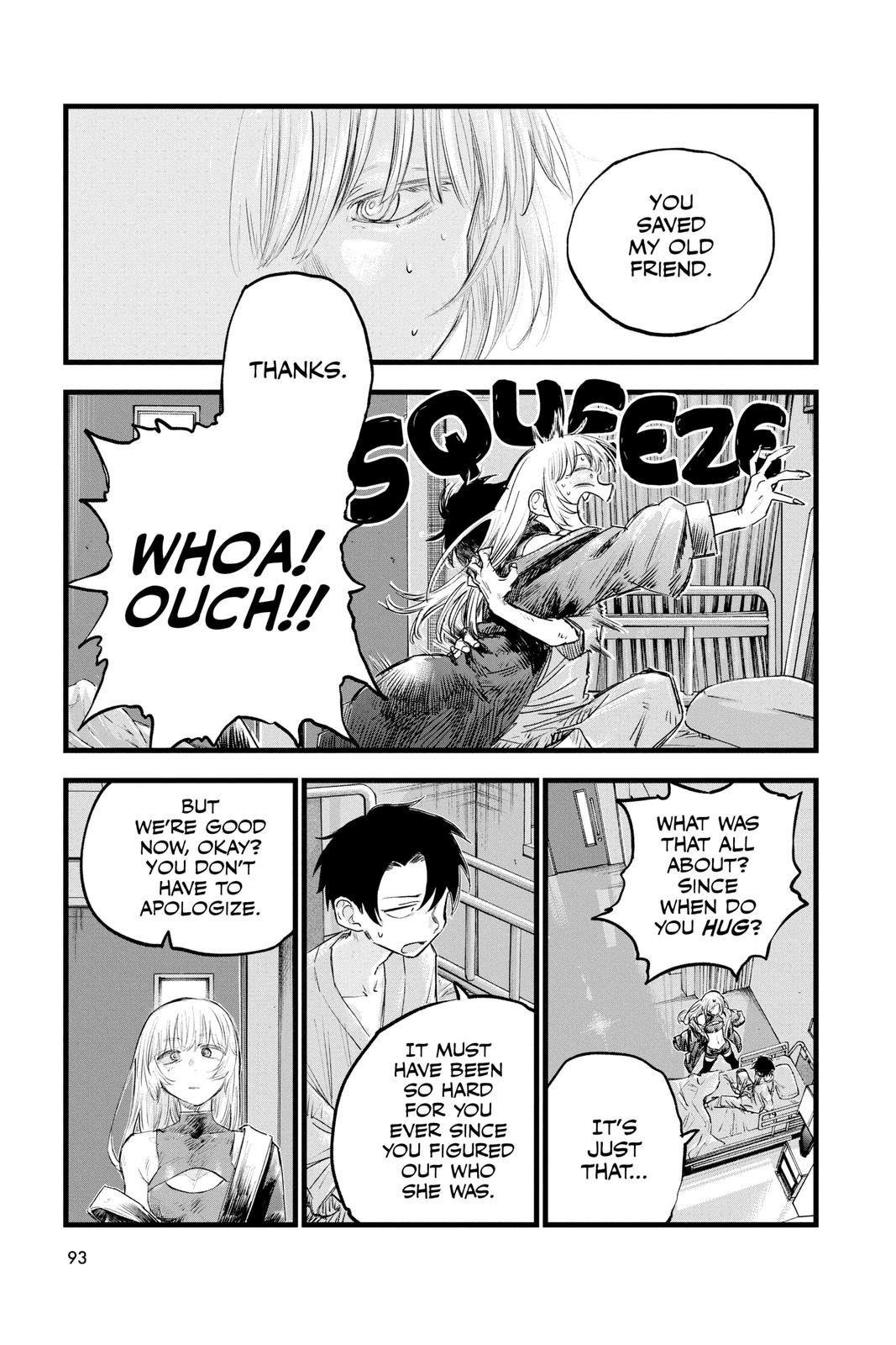 Call of the Night Chapter 94 - Page 15