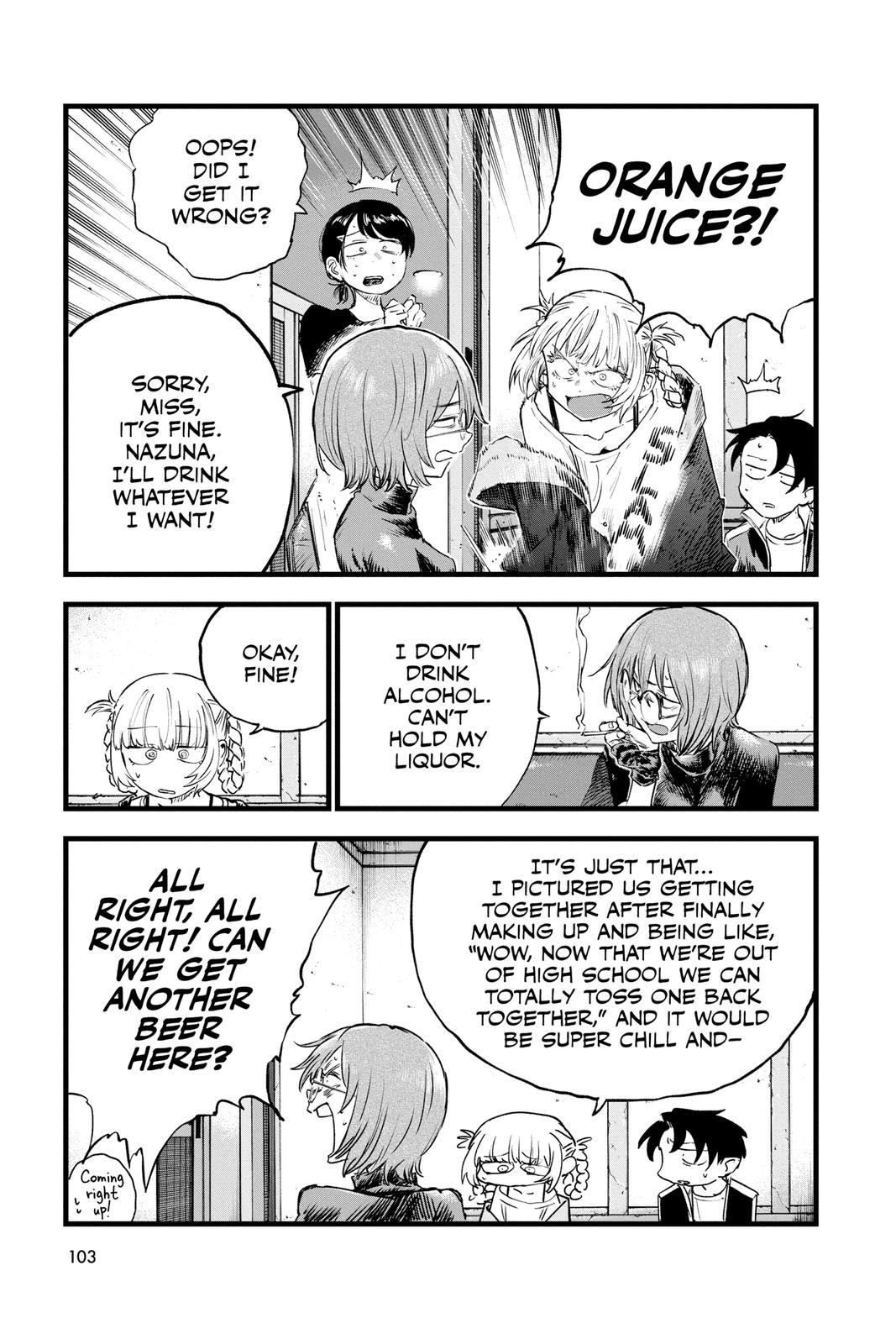 Call of the Night Chapter 95 - Page 7
